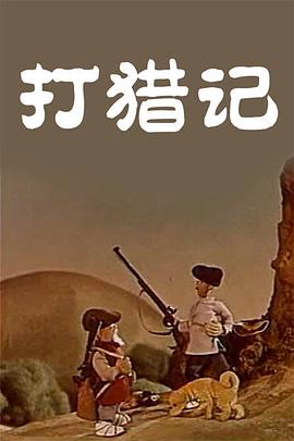 在线欧美a